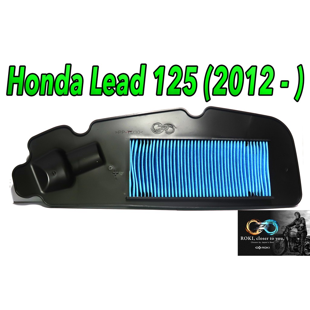 Lọc gió R-Max cho Honda Lead 125 (2012 - 2020) chính hãng Roki Nhật Bản K12 - 002