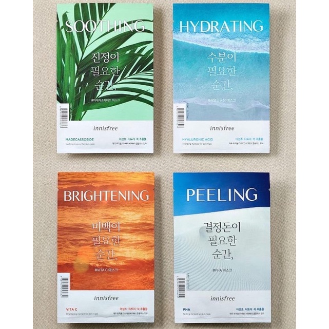 Mặt nạ chăm sóc da innisfree Moment For Skin Mask 25ml