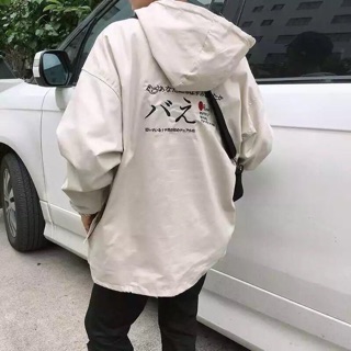 🔅Áo Khoác Dù Chữ Nhật