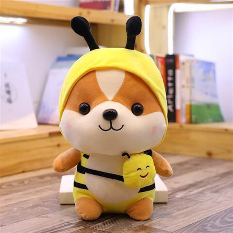 Gấu Bông Chó Shiba Cosplay Cute mềm mịn Size 25 cm | BigBuy360 - bigbuy360.vn