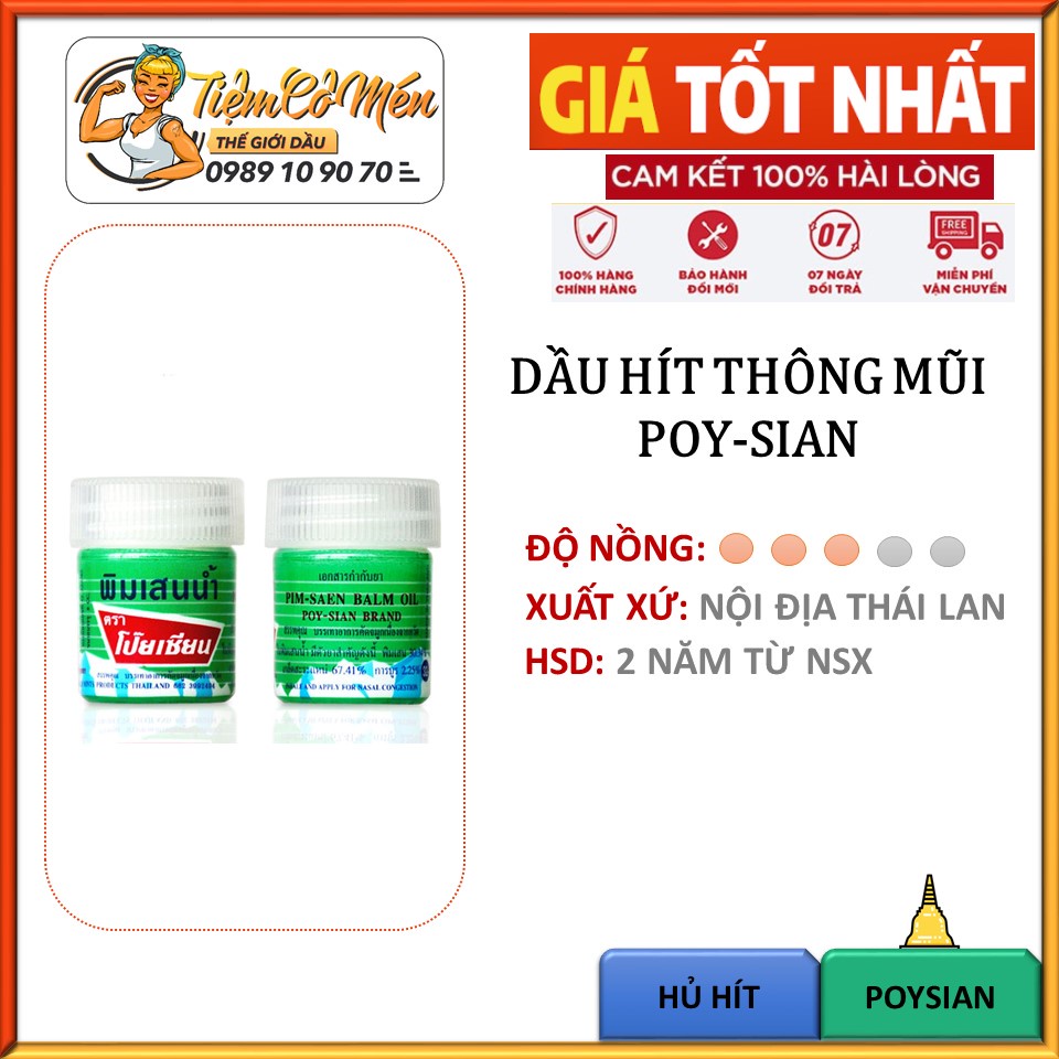 DẦU HÍT THÔNG MŨI - POY SIAN PIM-SAEN - NỘI ĐỊA THÁI LAN