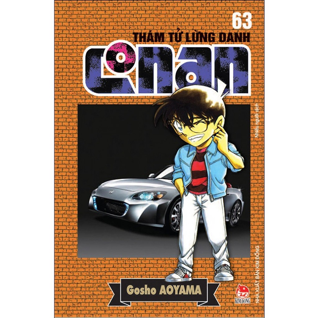 Sách - Thám Tử Lừng Danh Conan Tập 61-70 (TB 2019)