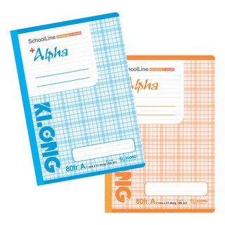 Vở kẻ ngang Alpha KLong - 80 trang; MS 831 - sỉ ib