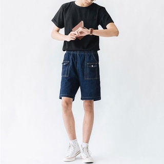 Quần đùi nam dáng rộng SSSTUTTER chất denim mềm thiết kế cạp chun thoải mái meld shorts
