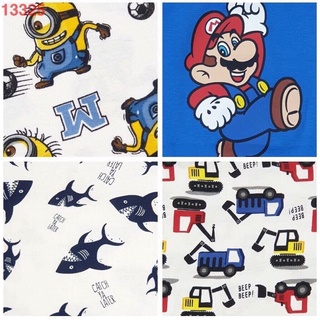 Set 3 áo ba lỗ bé trai