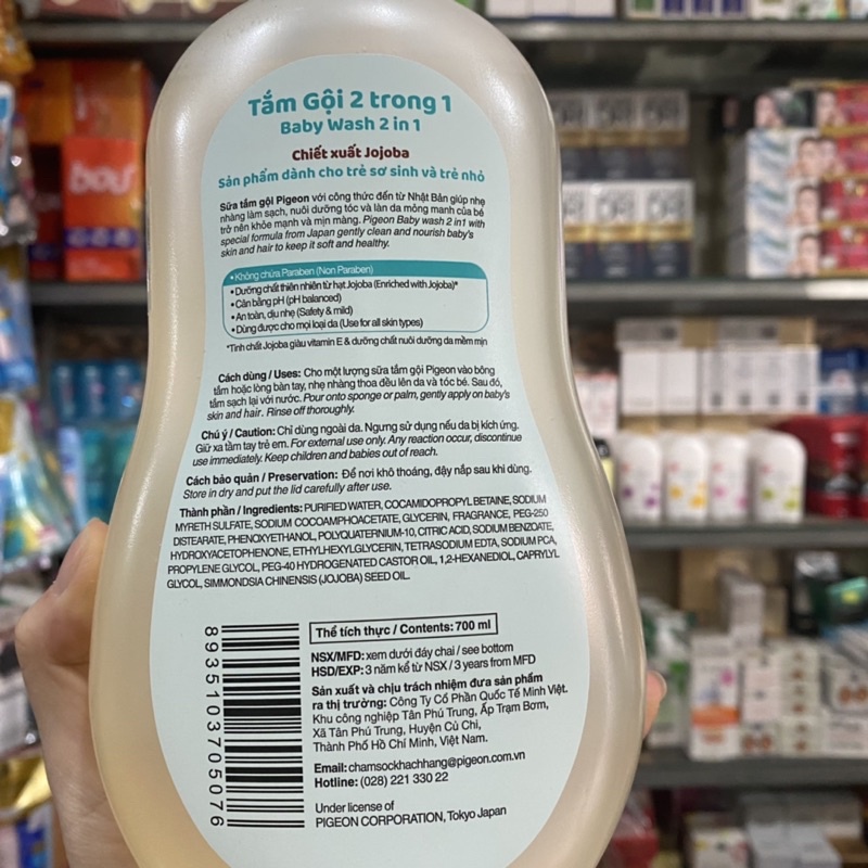 Sữa tắm Pigeon baby wash 2 in 1 700ml