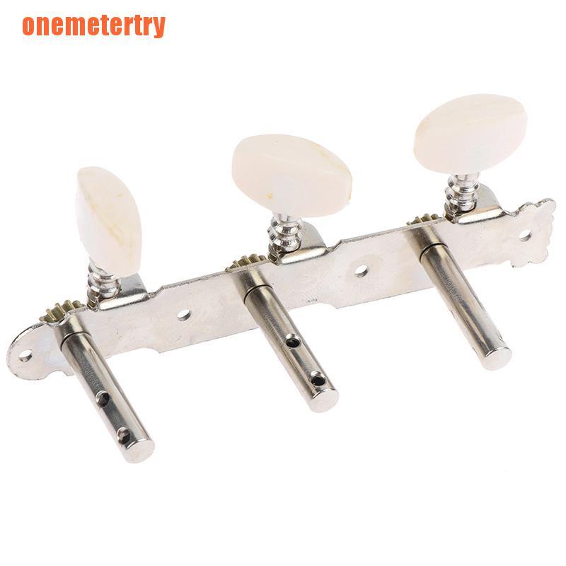 Set 2 Chốt Chỉnh Dây Đàn Guitar Cổ Điển Bằng Thép