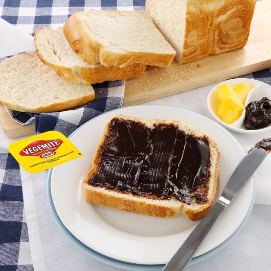 Bơ Vegemite B vitamins 380g - Úc