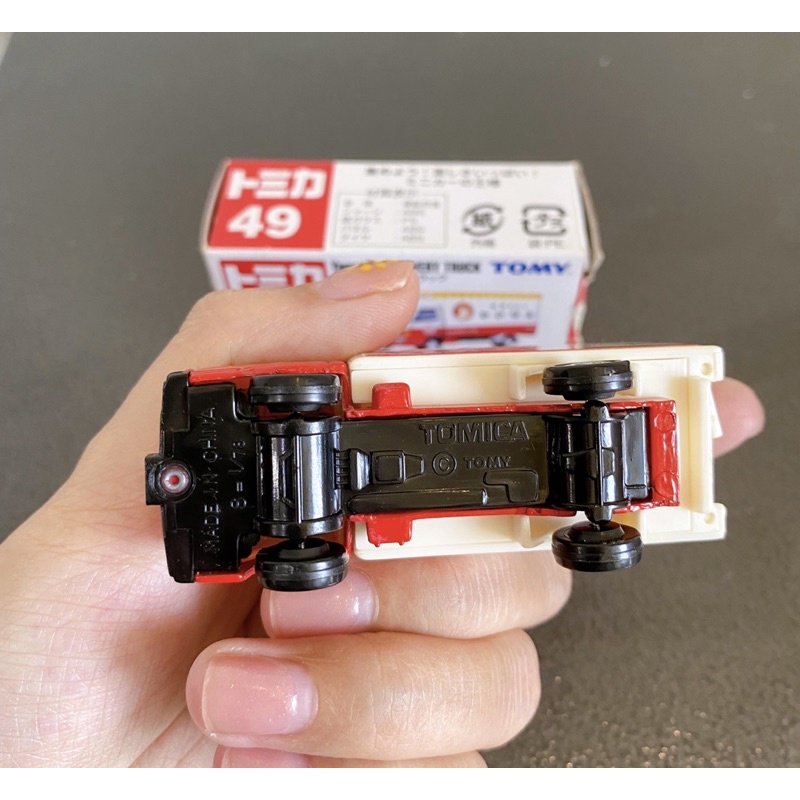 Xe mô hình tomica mẫu xe tải Yamazaki - No.49 - Có hộp