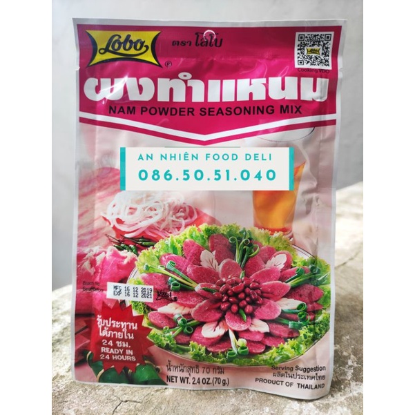 Bột Gia Vị Làm Nem Chua Thái Lan Lobo 70 Gram