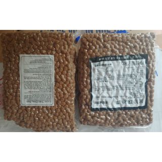 Trân châu đen bodou - 1kg - đài loan