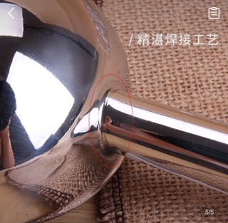 Dụng cụ xúc đá inox