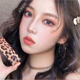 Son lì holdlive giá sỉ
