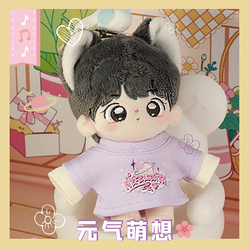 Áo sweater đường phố cho bé doll 20cm