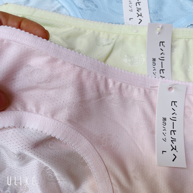 10 Quần lót cotton lạnh in hoa có thông hơi cao 810