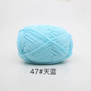Len milk cotton (41-48)