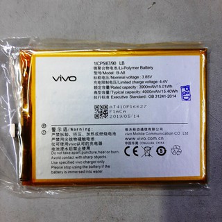 Pin Vivo X7 Plus B-A8