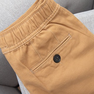 Quần kaki lưng thun basic co giãn 4 chiều Vàng QKK02 -  Mengo