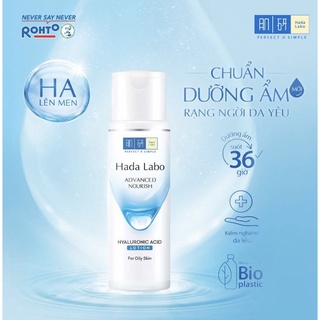 Dung dịch dưỡng ẩm Hadalabo Advance Nourish 170ml
