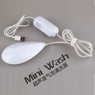 Máy Giặt Đồ Chơi Mini