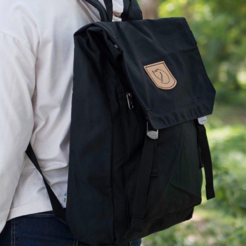 Balo Kanken Foldsack No.1