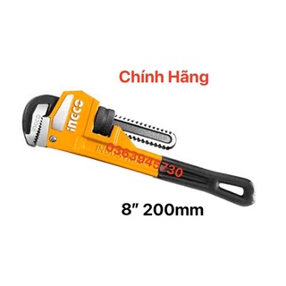 Đồ nghề ingco mỏ lết răng 8”hpw0808