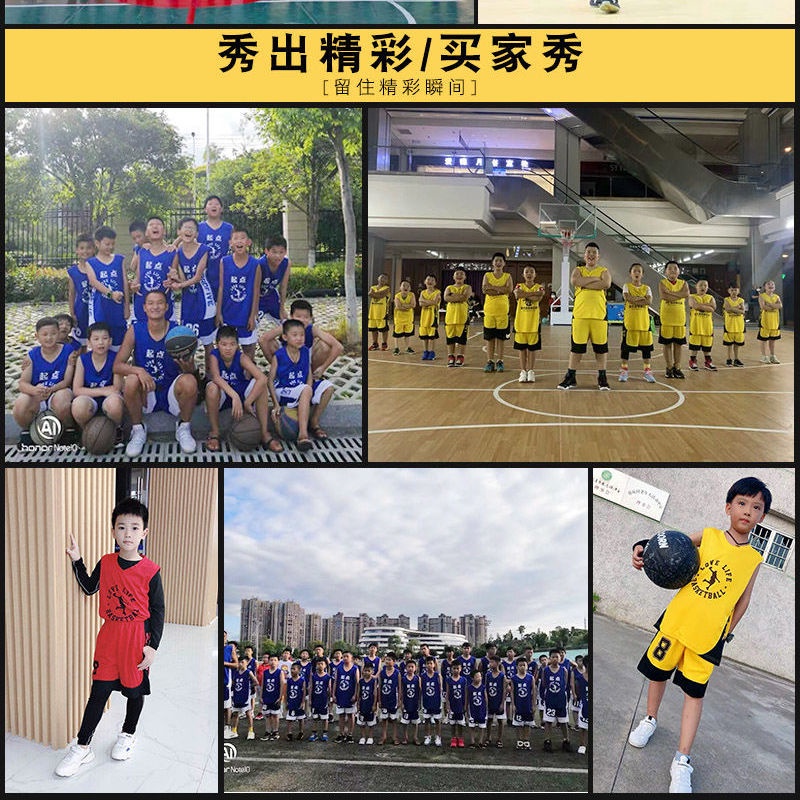 Bộ Quần Áo Chơi Bóng Rổ Thời Trang Mùa Hè Dành Cho Bé