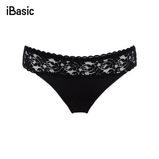 Quần lót nữ bikini poly iBasic PANW095
