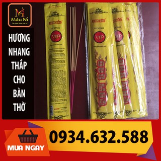 Nhang thắp cuộn tàn bàn thờ đẹp TAM BẢO (10 thẻ -300 nén) hương thơm mùi Trầm Bắc