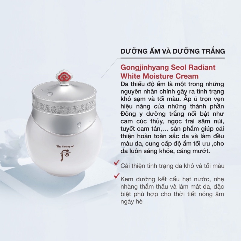 Kem Whoo dưỡng trắng, mờ nám , chống lão hoá Whoo Radiant White Moisture Cream fullsize 60ml