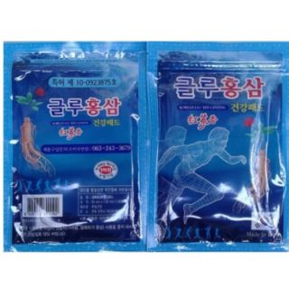 ❤️MEMOKorea❤️ Cao dán sâm XANH NGƯỜI CHẠY giúp giảm đau cơ bắp Hàn Quốc chính hãng