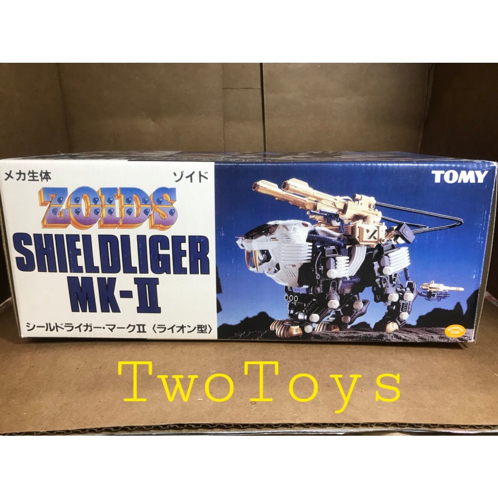Zoids Shield Liger MK II
