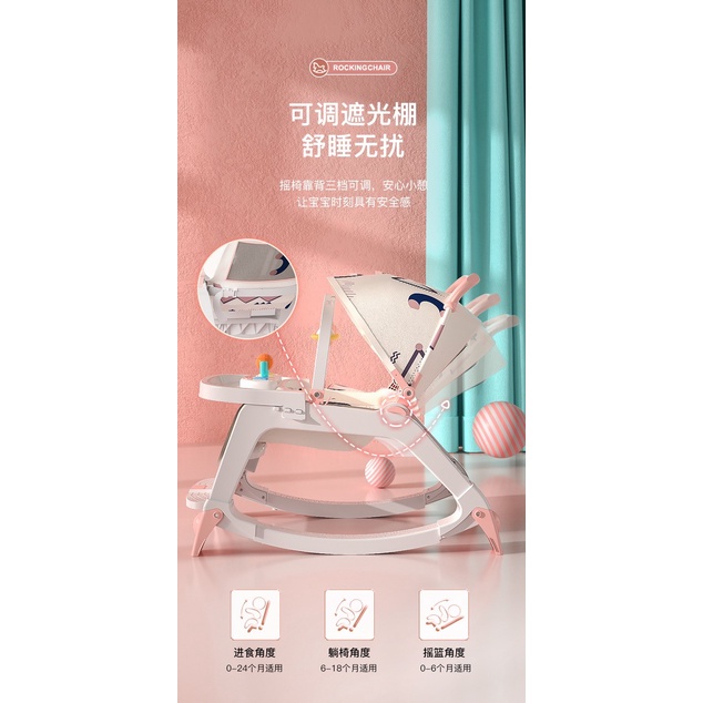 Ghế Đa Chức Năng Cho Bé WDH009 ( Bàn Ăn Cho Bé , Máy Che , Nghe Nhạc , Bập Bênh .Xe Đẩy ,Đồ Chơi Cho Bé. WDGhế