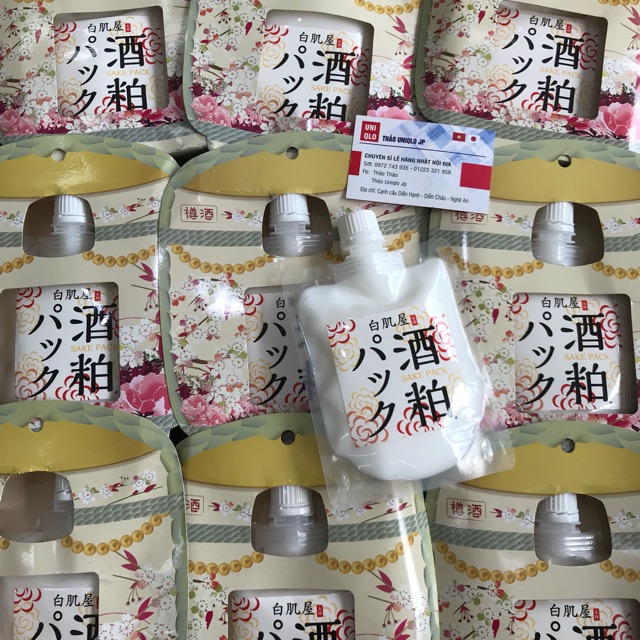 Mặt nạ bã rượu sake