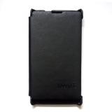Bao da dành cho Sony Xperia E (Dual) / C1505 / C1504 ( MÀU ĐEN , TRẮNG )