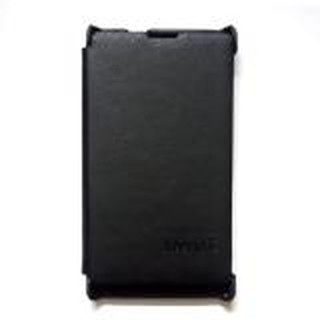 Bao da dành cho sony xperia e / c1505 / c1504