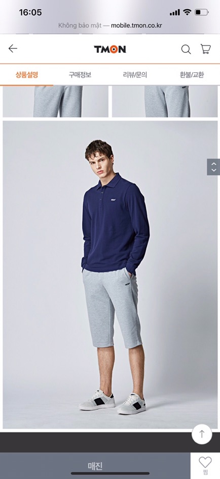 Áo Nam Xuất Hàn Xịn A845 | BigBuy360 - bigbuy360.vn