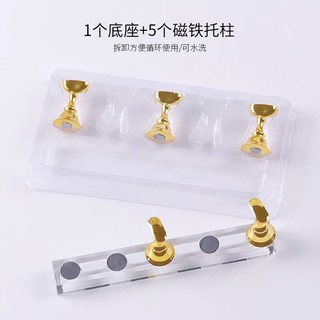đế móng quân cờ nam châm