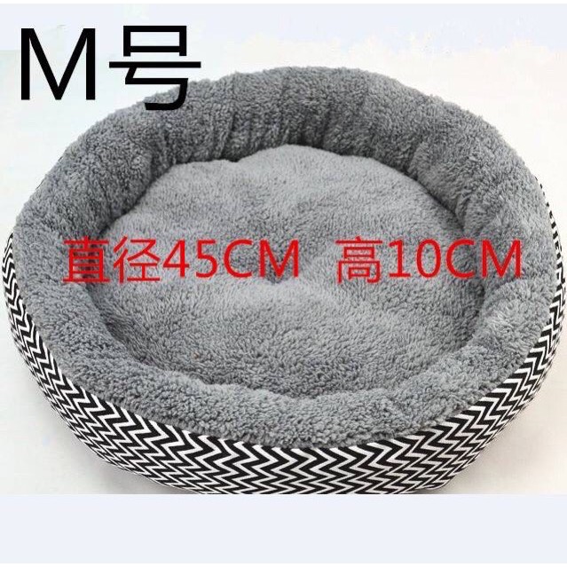 Ổ đệm cho chó mèo - 8kg