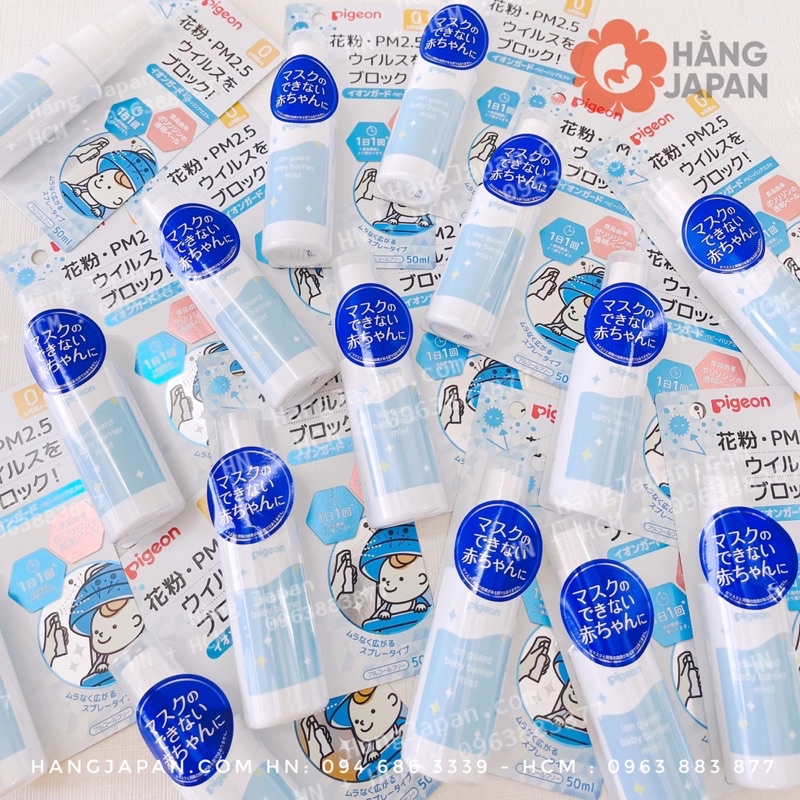 Xịt kháng khuẩn Pigeon cho bé từ sơ sinh Nhật Bản PM 2.5 50g