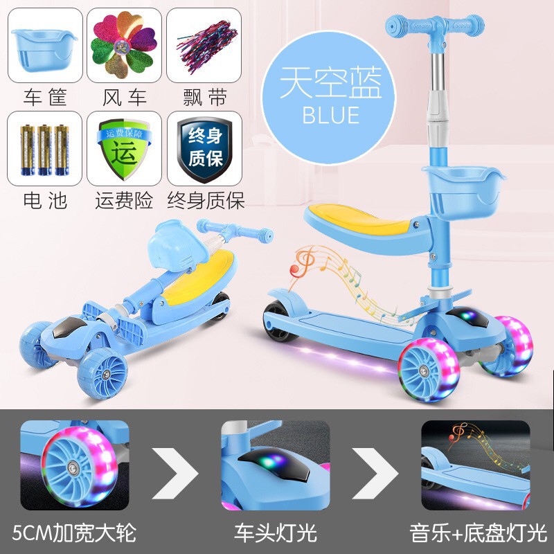 Xe trượt scooter 💥FREESHIP💥 đa năng phát sáng cho bé từ 2 đến 8 tuổi - Xe thăng bằng có nhạc, free phụ kiên