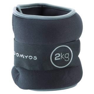 BỘ 2 TẠ ĐEO CỔ TAY / GÓT CHÂN - 2 KG DOMYOS