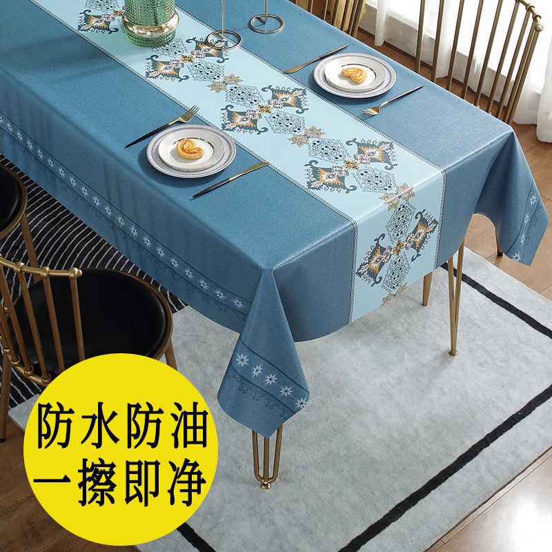 Khăn trải bàn không thấm nước, chống thấm dầu, chống đóng cặn, dùng một lần khăn trải bàn cà phê PVC dùng một lần khăn trải bàn hộ gia đình hình chữ nhật ánh sáng sang trọng Tấm trải bàn ăn kiểu Bắc Âu 4.19