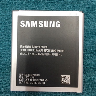 Pin samsung g720 /grand max zin