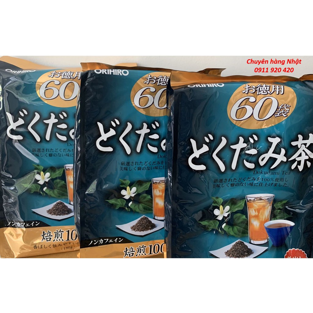 TRÀ DIẾP CÁ DOKUDAMI NHẬT BẢN 180GR