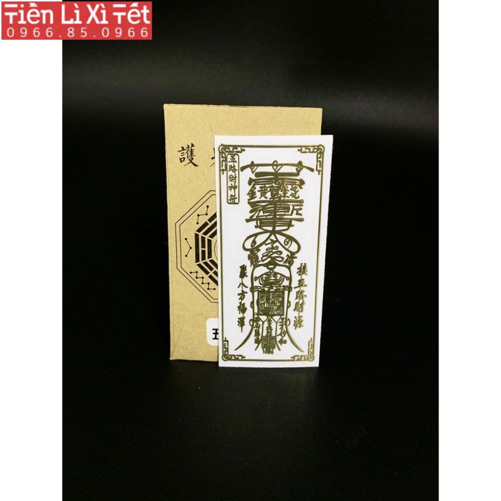 [Trợ giá] Miếng dán trang trí điện thoại NGŨ LỘ THẦN TÀI