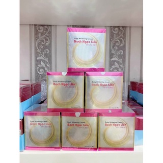 Kem Bạch Ngọc Liên Hồng