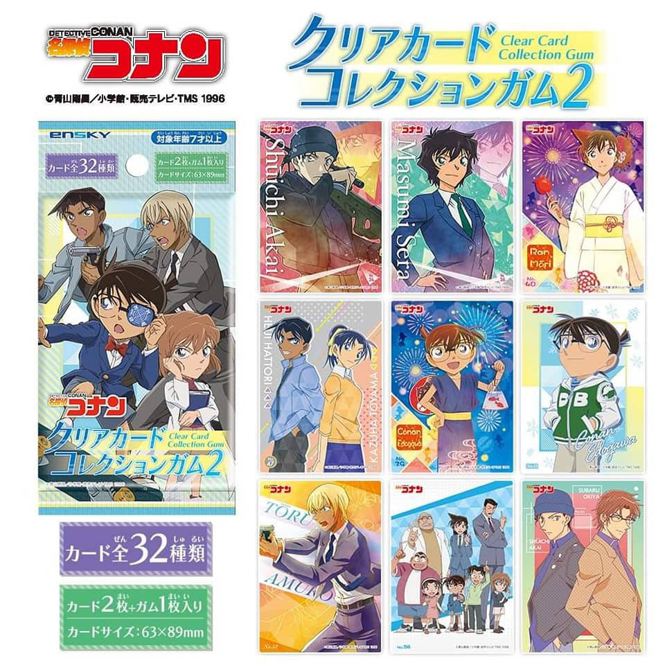 Thẻ nhựa Card Conan nhựa kèm theo kẹo cao su Vol.2
