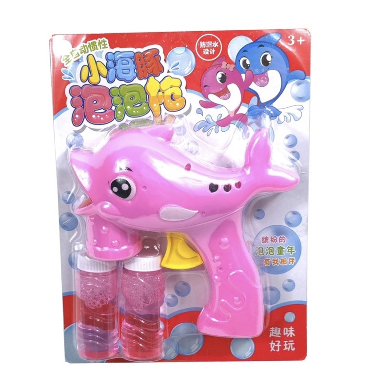 Đồ Chơi Súng Bắn Bong Bóng Xà Phòng Hình Cá Heo Dành Cho Bé