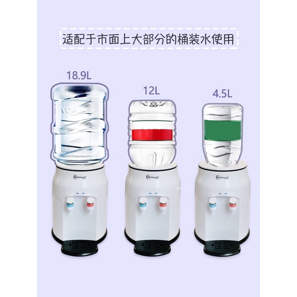 Máy làm nước 2 chế độ nóng lạnh mini để bàn